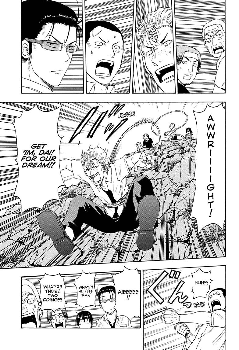 Shakunetsu no Niraikanai Chapter 6 page 11 - Chapter 6