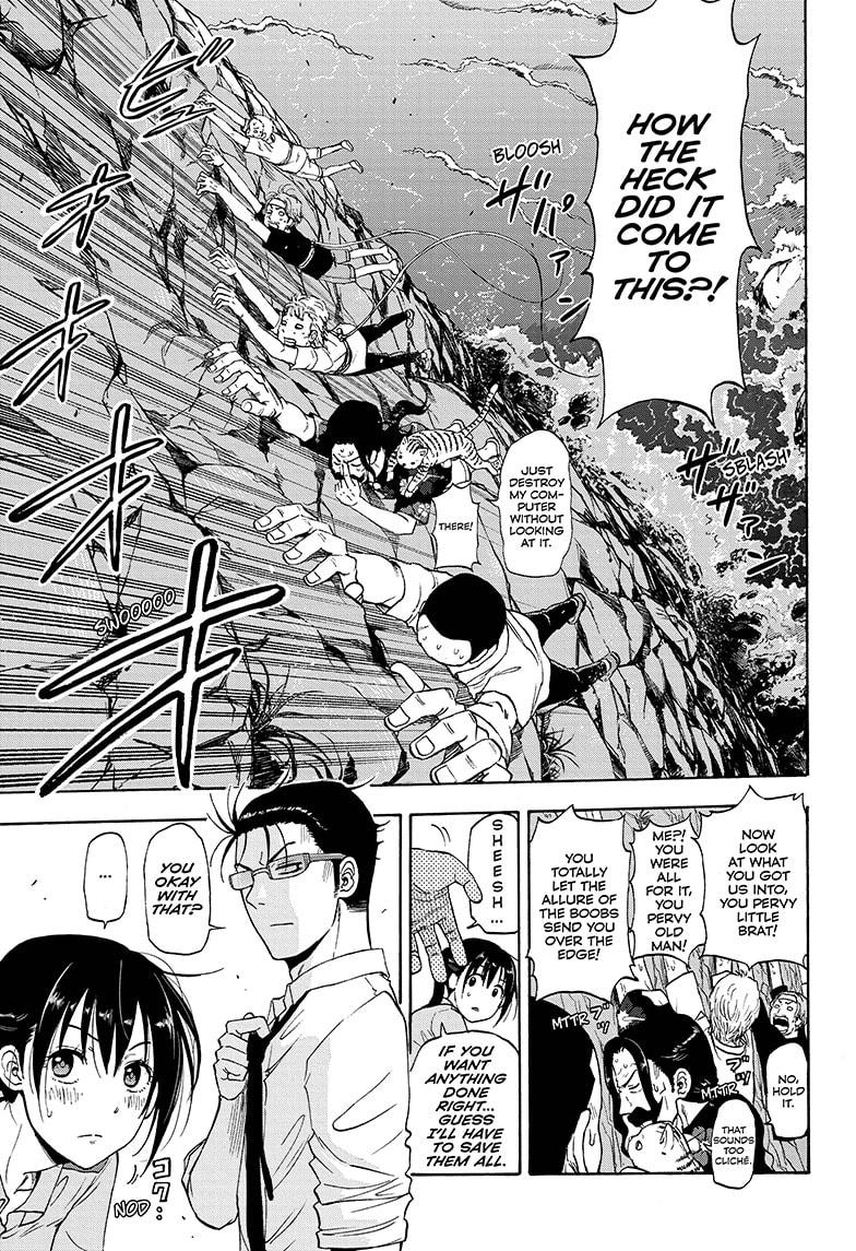 Shakunetsu no Niraikanai Chapter 6 page 13 - Chapter 6