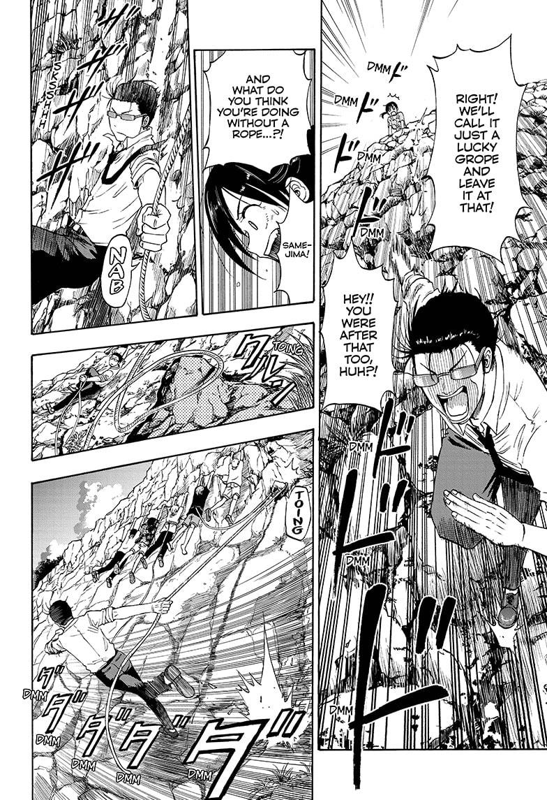 Shakunetsu no Niraikanai Chapter 6 page 14 - Chapter 6