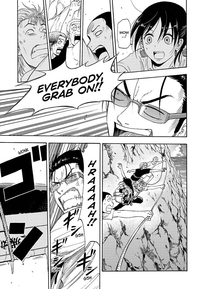 Shakunetsu no Niraikanai Chapter 6 page 15 - Chapter 6