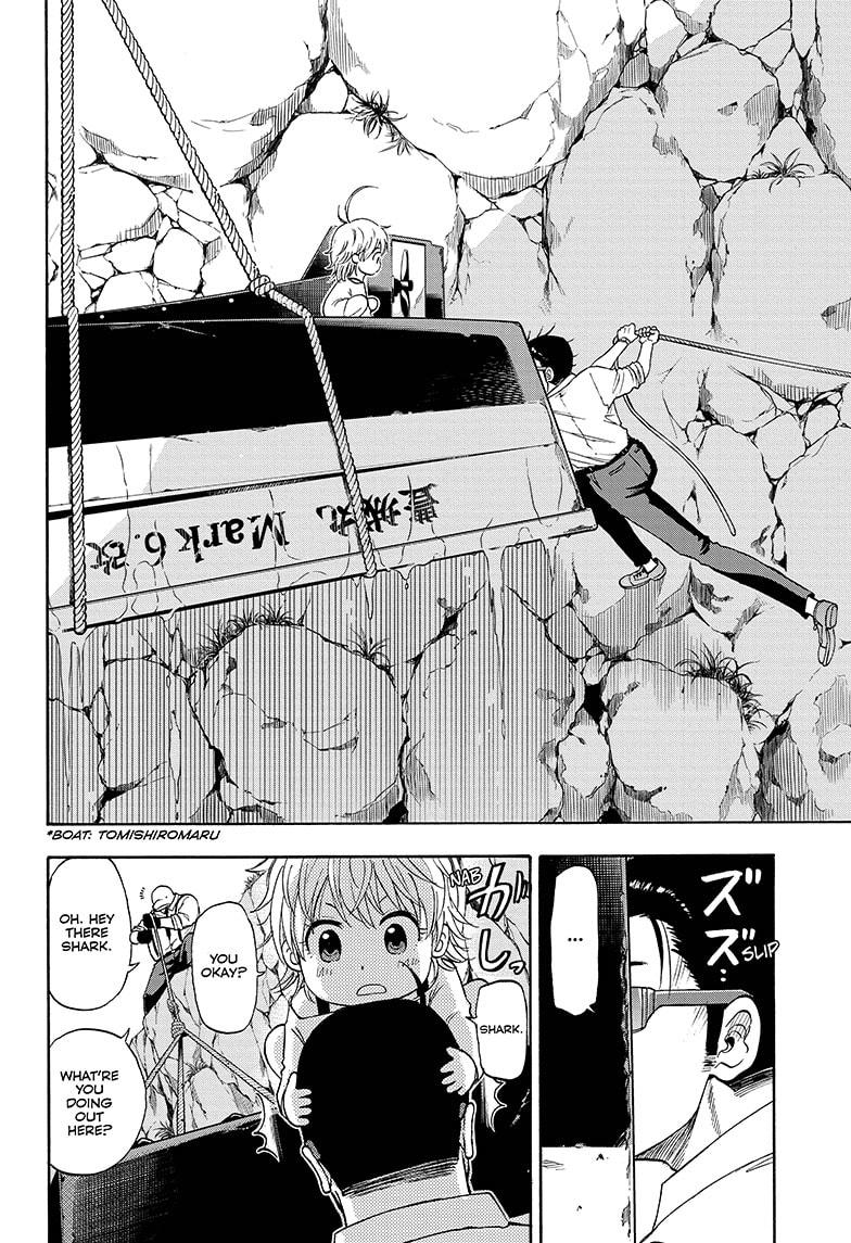 Shakunetsu no Niraikanai Chapter 6 page 16 - Chapter 6