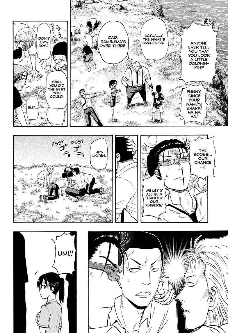 Shakunetsu no Niraikanai Chapter 6 page 18 - Chapter 6