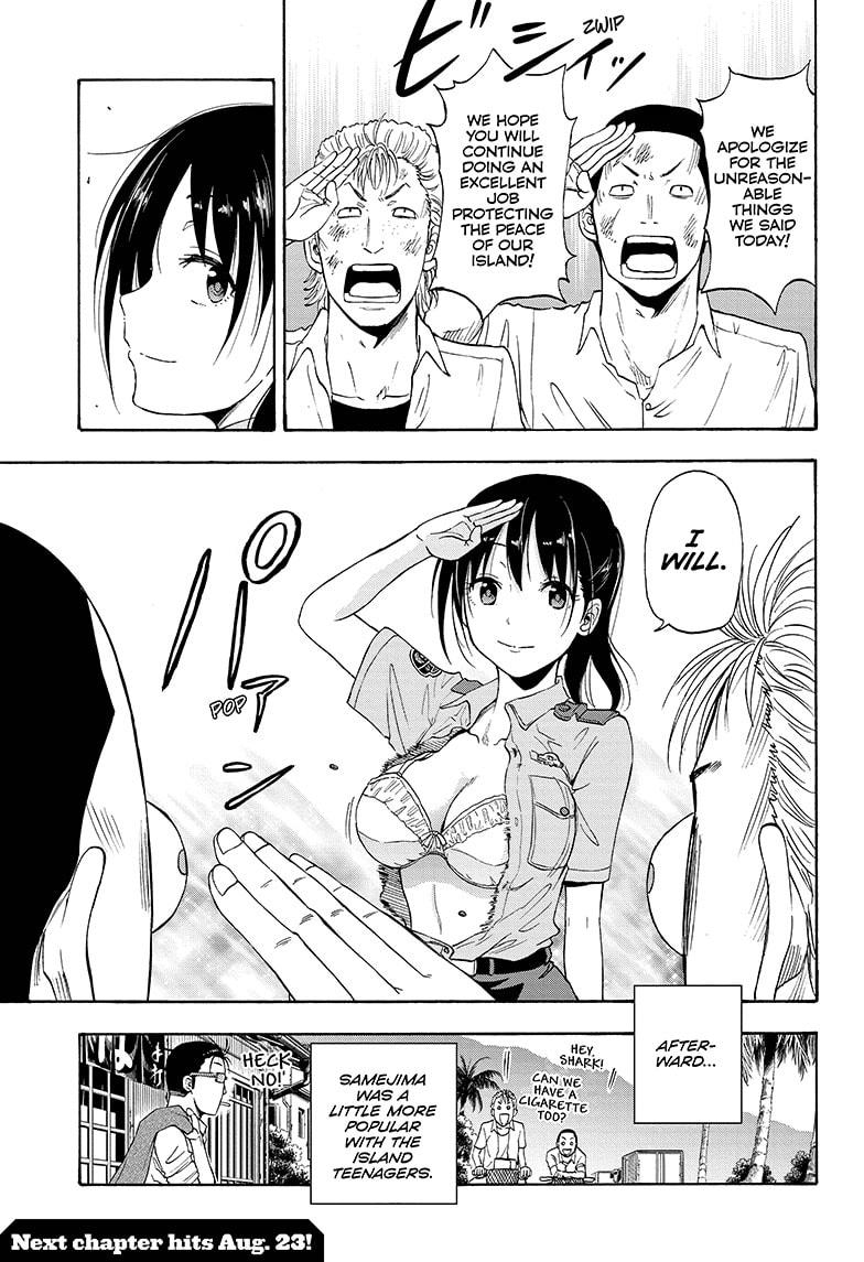 Shakunetsu no Niraikanai Chapter 6 page 19 - Chapter 6