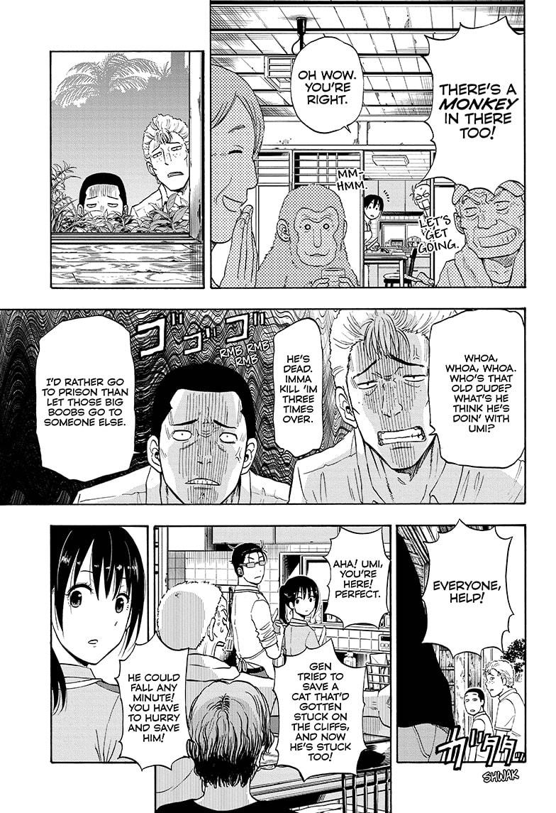Shakunetsu no Niraikanai Chapter 6 page 5 - Chapter 6