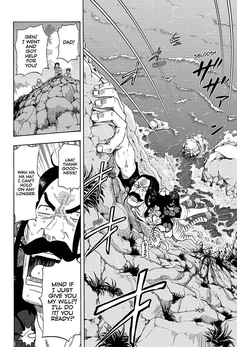 Shakunetsu no Niraikanai Chapter 6 page 6 - Chapter 6
