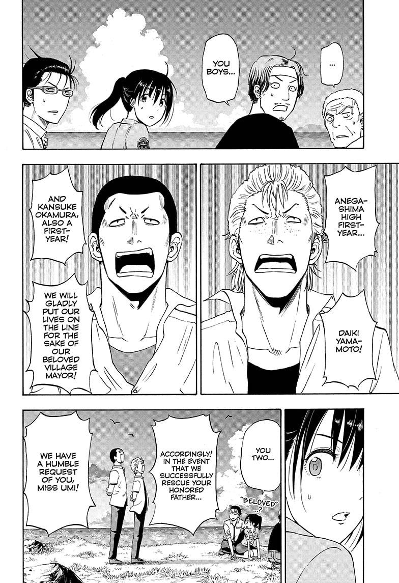 Shakunetsu no Niraikanai Chapter 6 page 8 - Chapter 6