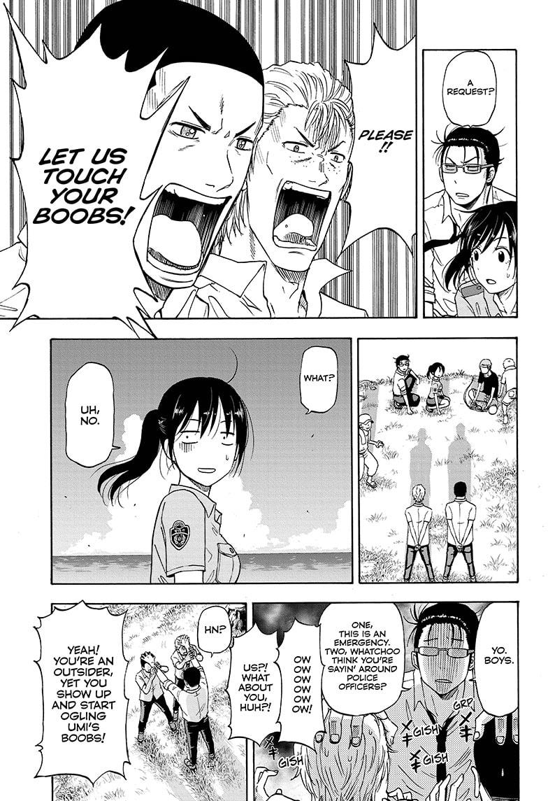 Shakunetsu no Niraikanai Chapter 6 page 9 - Chapter 6