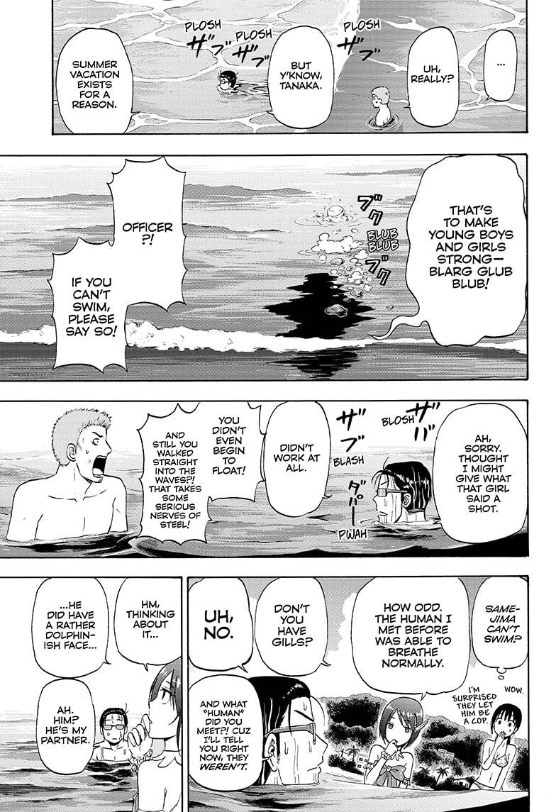 Shakunetsu no Niraikanai Chapter 7 page 11 - Chapter 7