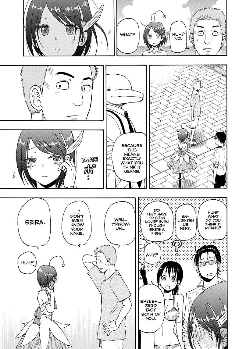 Shakunetsu no Niraikanai Chapter 7 page 13 - Chapter 7