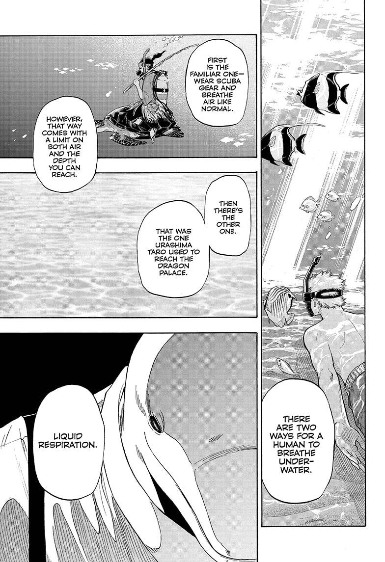 Shakunetsu no Niraikanai Chapter 7 page 15 - Chapter 7