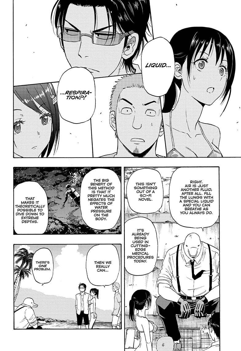 Shakunetsu no Niraikanai Chapter 7 page 16 - Chapter 7