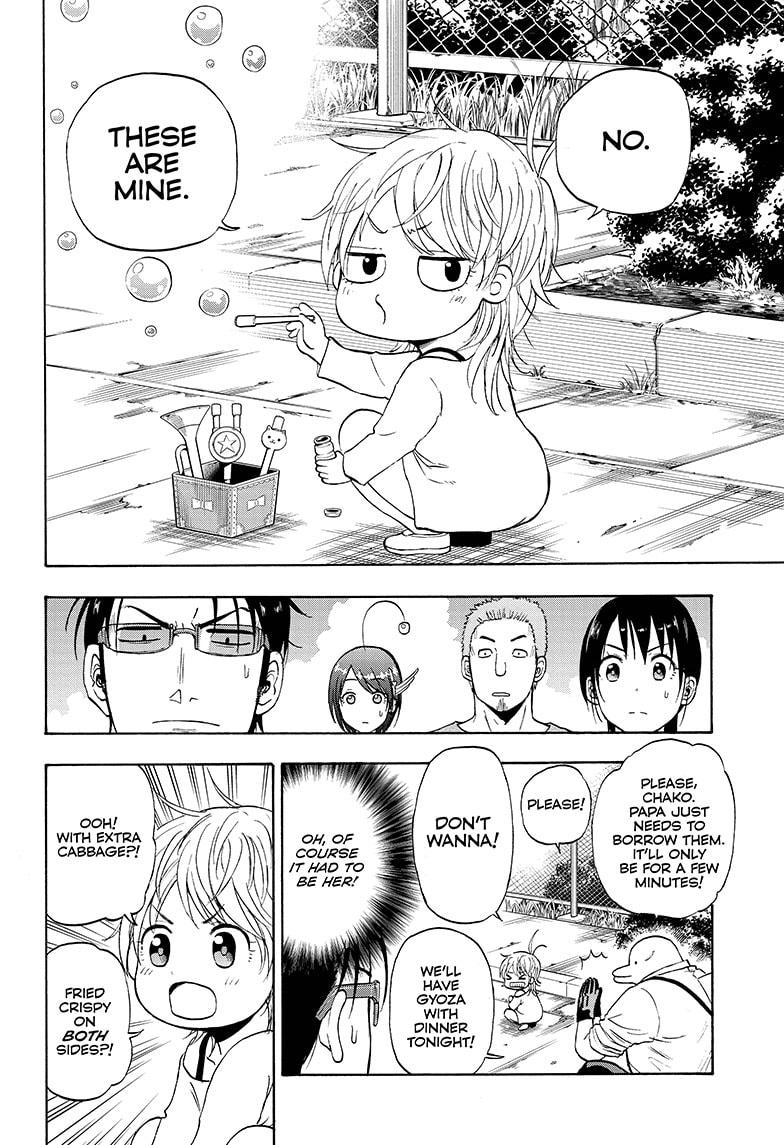 Shakunetsu no Niraikanai Chapter 7 page 18 - Chapter 7