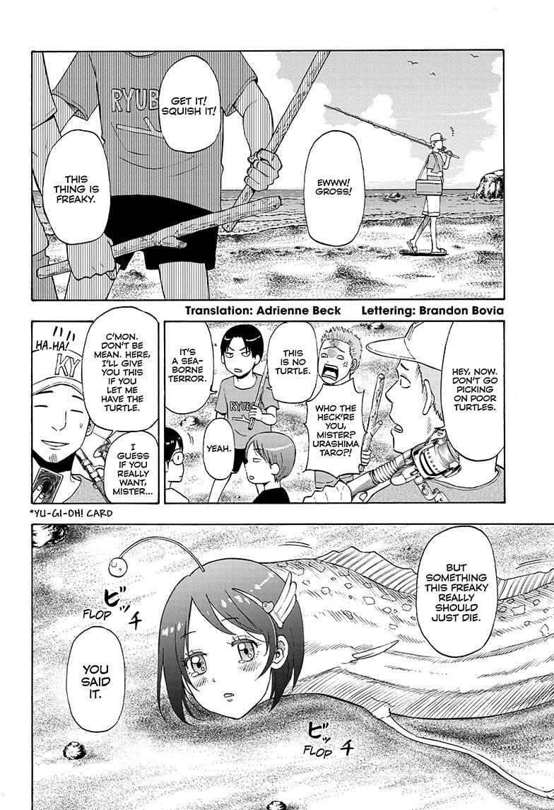 Shakunetsu no Niraikanai Chapter 7 page 2 - Chapter 7