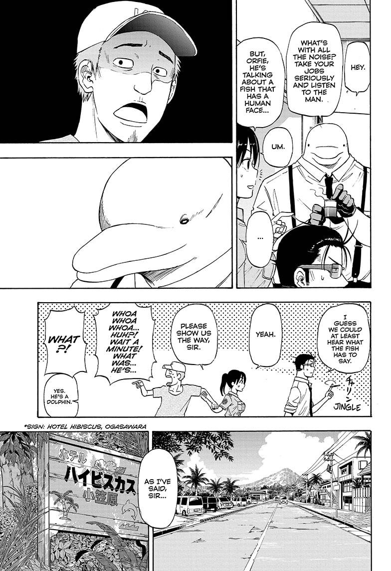 Shakunetsu no Niraikanai Chapter 7 page 5 - Chapter 7