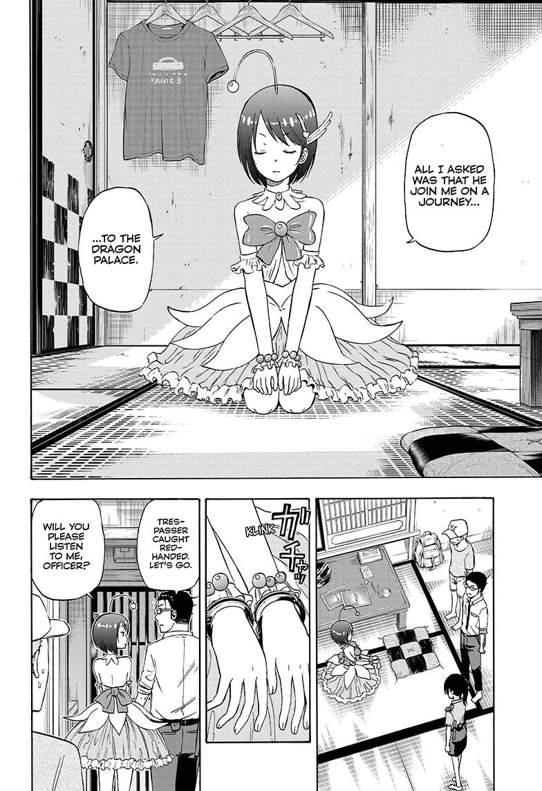 Shakunetsu no Niraikanai Chapter 7 page 6 - Chapter 7