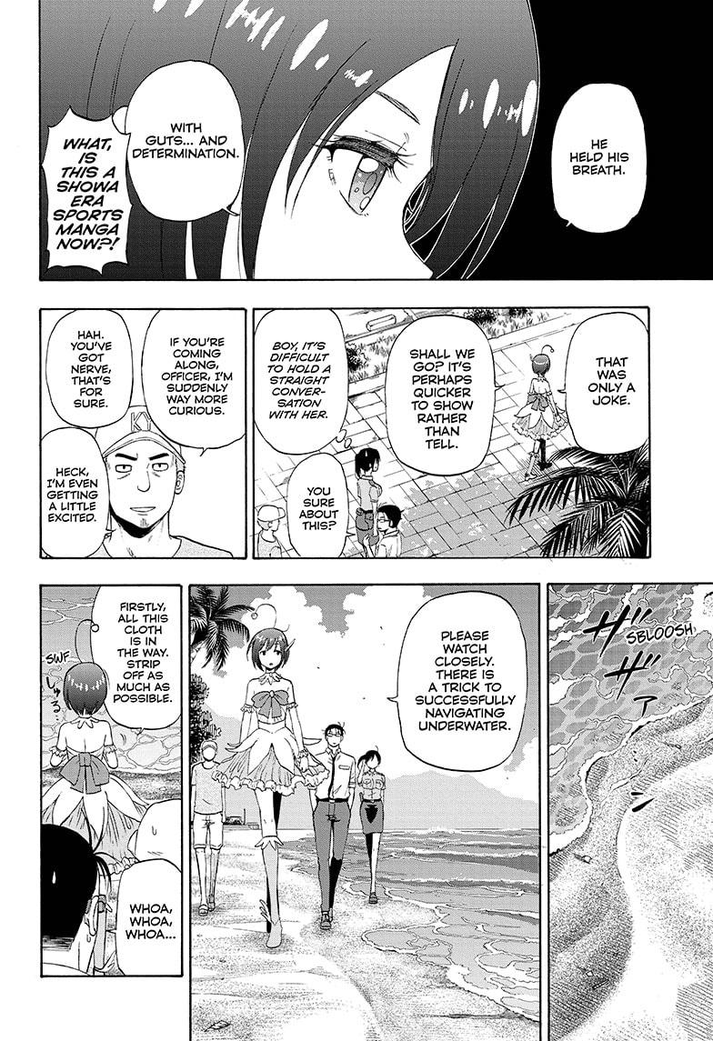 Shakunetsu no Niraikanai Chapter 7 page 8 - Chapter 7