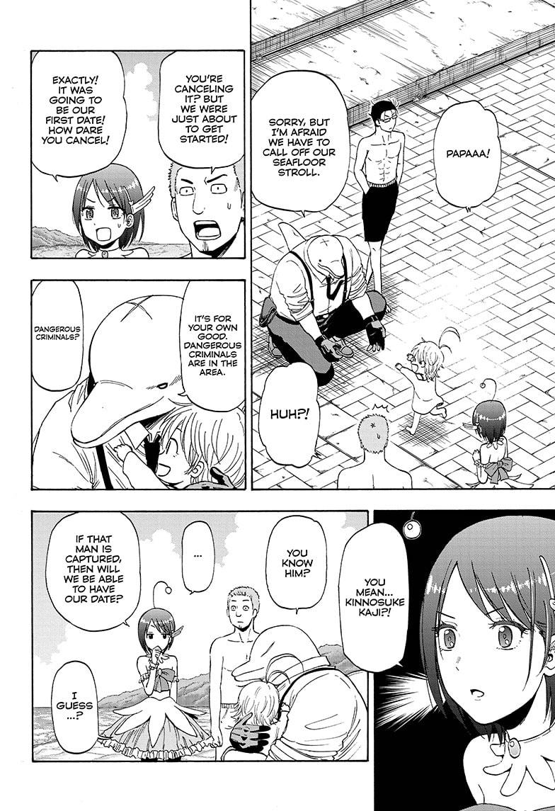 Shakunetsu no Niraikanai Chapter 8 page 10 - Chapter 8