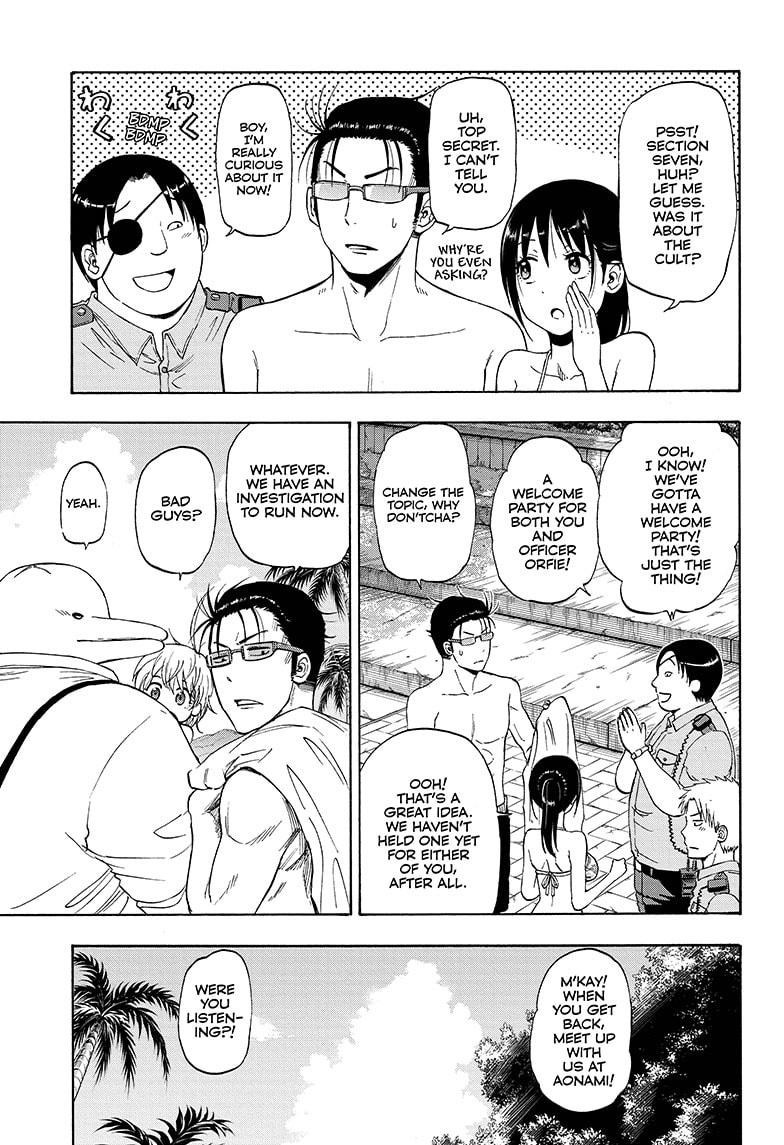 Shakunetsu no Niraikanai Chapter 8 page 11 - Chapter 8