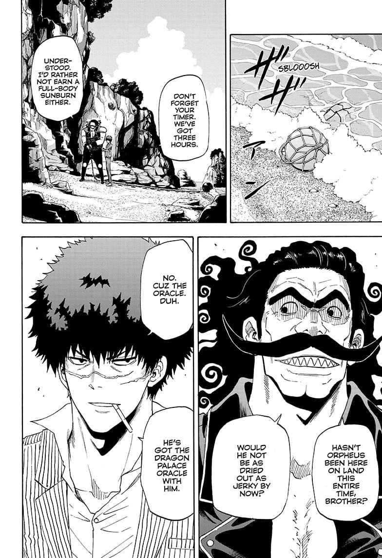 Shakunetsu no Niraikanai Chapter 8 page 12 - Chapter 8