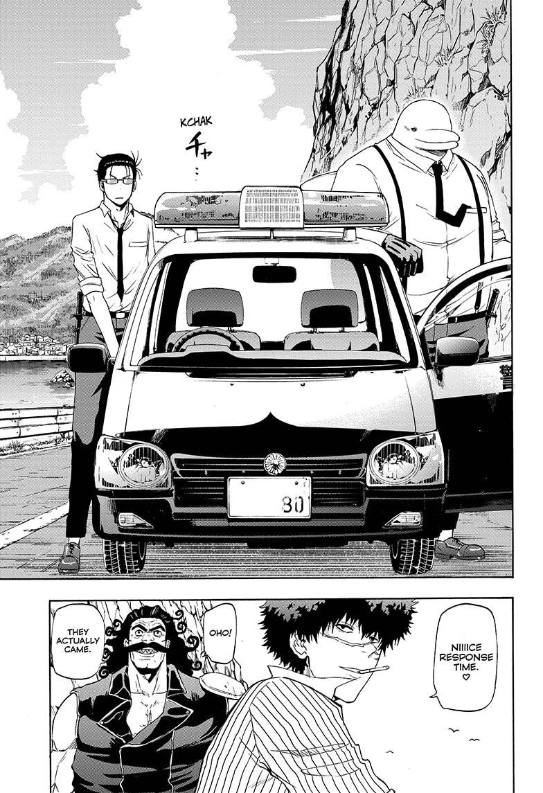 Shakunetsu no Niraikanai Chapter 8 page 16 - Chapter 8