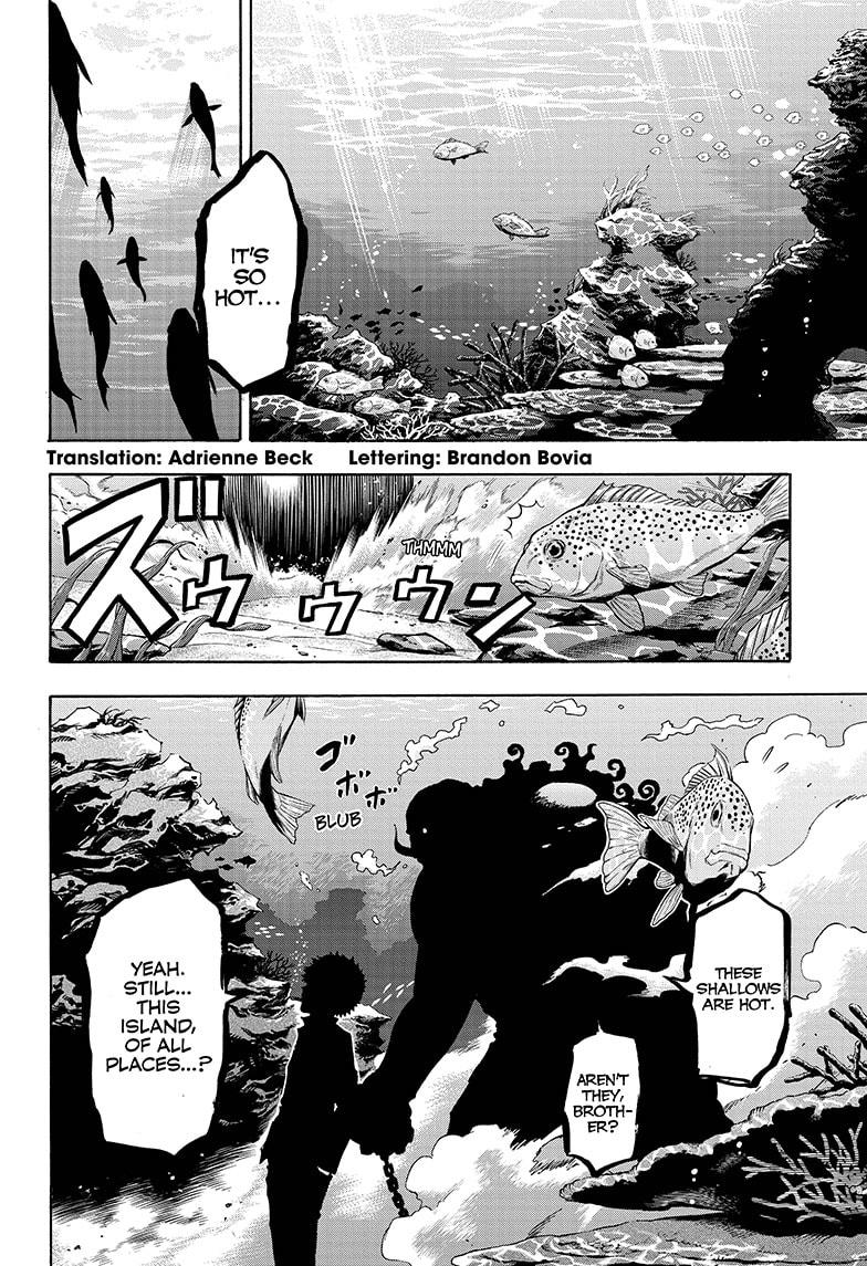 Shakunetsu no Niraikanai Chapter 8 page 2 - Chapter 8