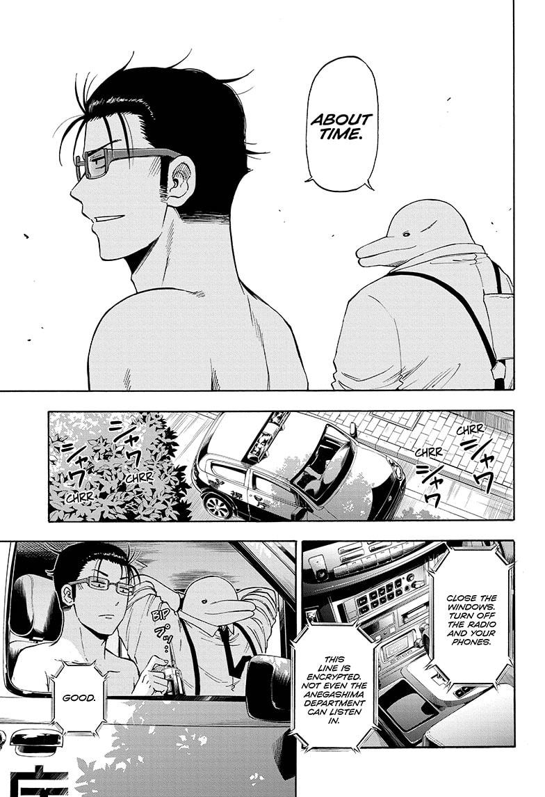 Shakunetsu no Niraikanai Chapter 8 page 5 - Chapter 8