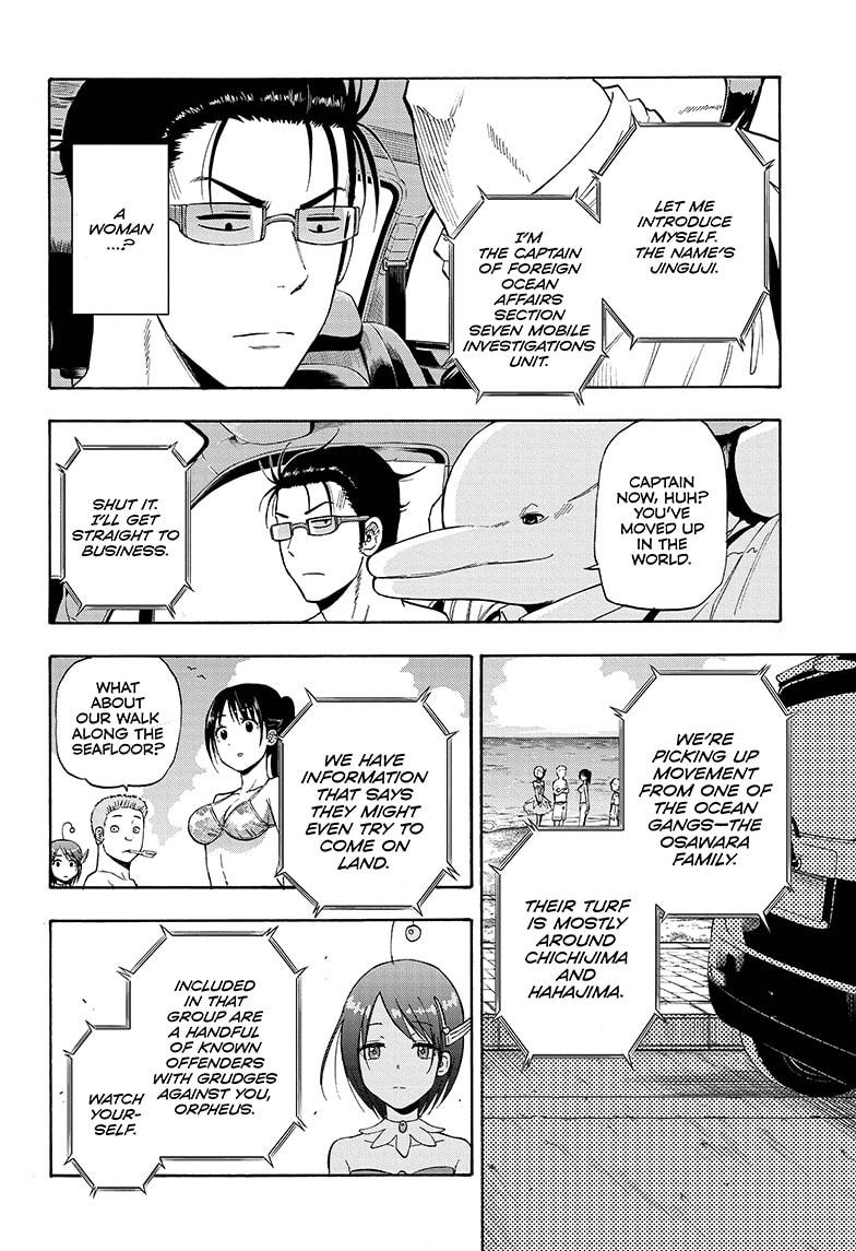 Shakunetsu no Niraikanai Chapter 8 page 6 - Chapter 8