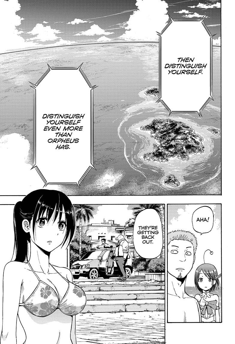 Shakunetsu no Niraikanai Chapter 8 page 9 - Chapter 8