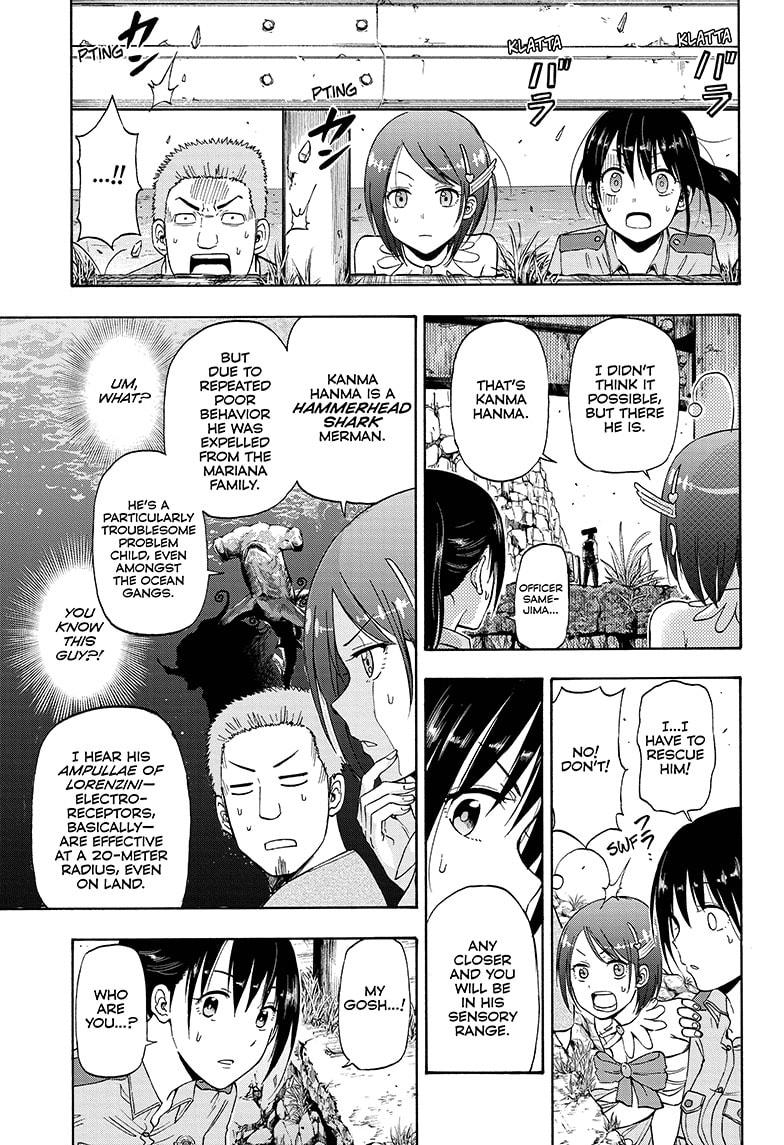 Shakunetsu no Niraikanai Chapter 9 page 13 - Chapter 9