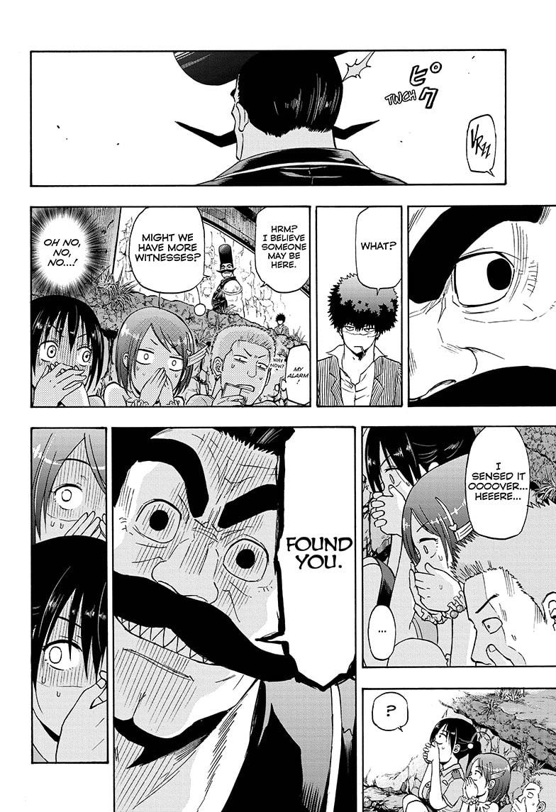 Shakunetsu no Niraikanai Chapter 9 page 14 - Chapter 9