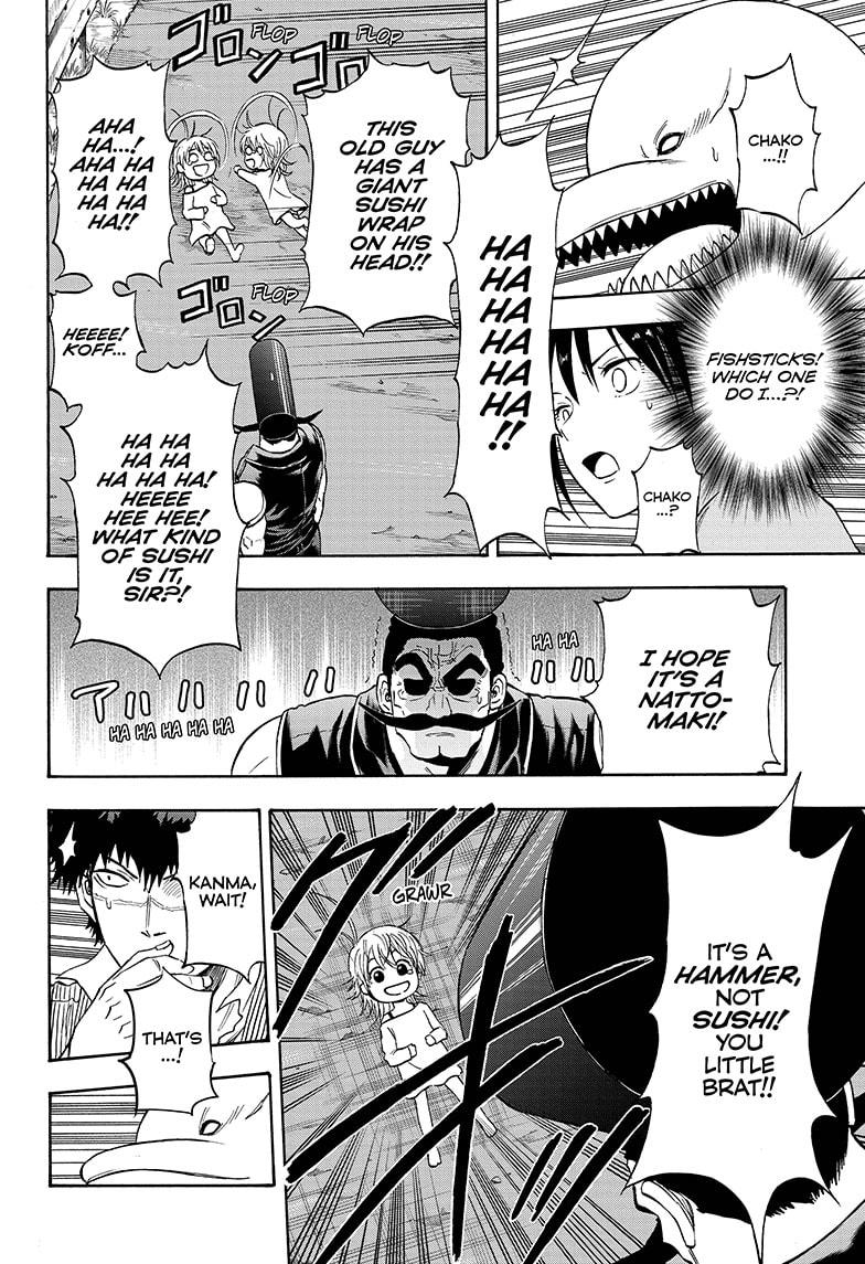 Shakunetsu no Niraikanai Chapter 9 page 16 - Chapter 9