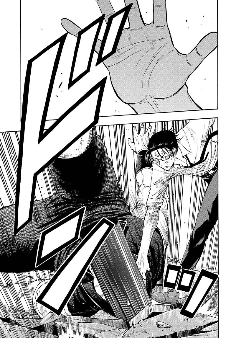 Shakunetsu no Niraikanai Chapter 9 page 17 - Chapter 9