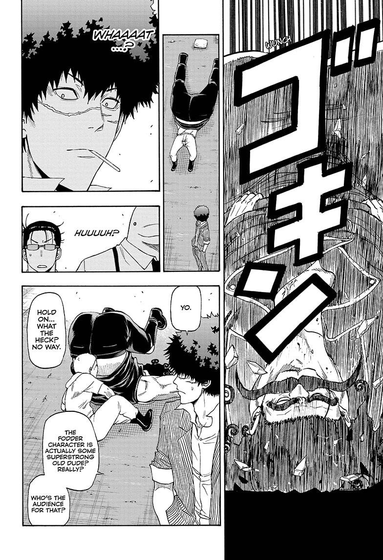 Shakunetsu no Niraikanai Chapter 9 page 4 - Chapter 9
