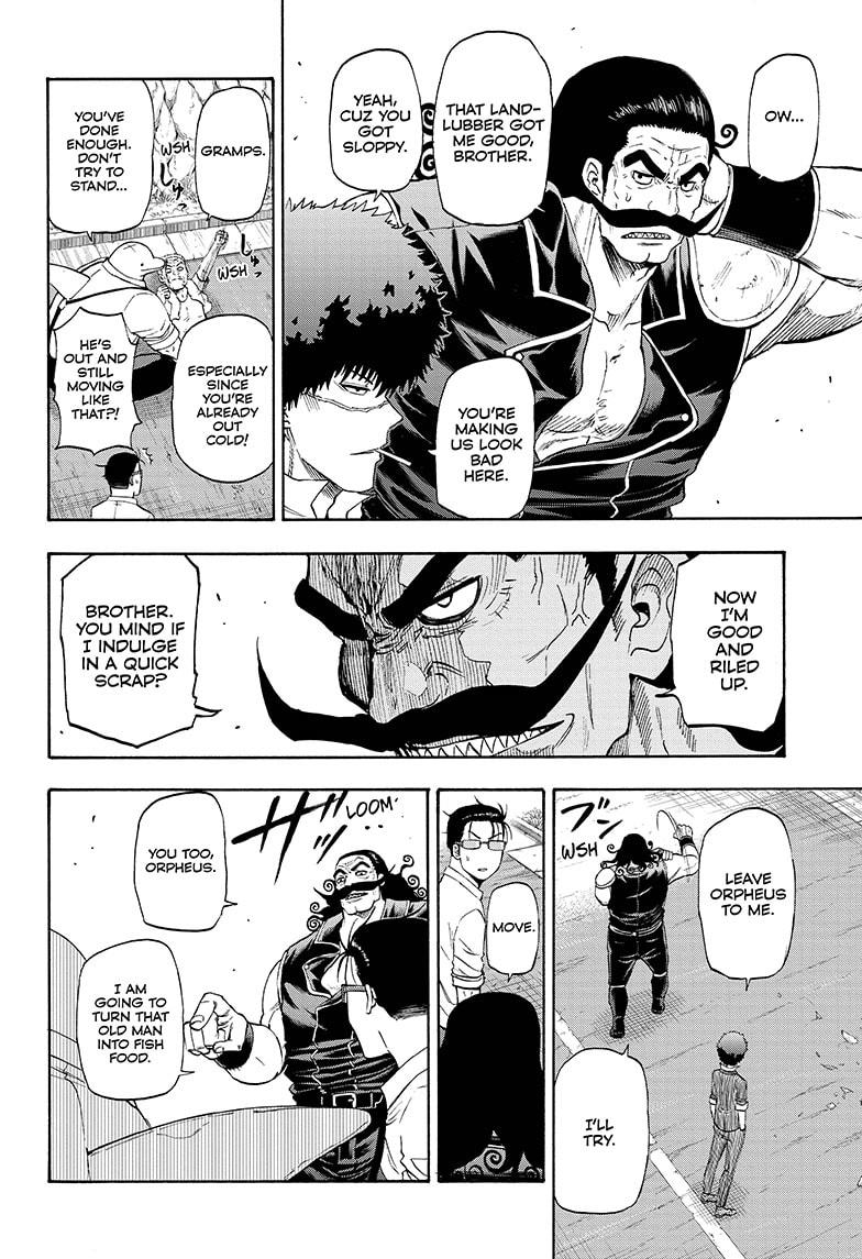 Shakunetsu no Niraikanai Chapter 9 page 6 - Chapter 9