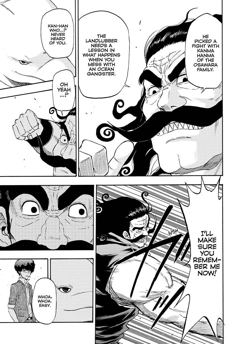 Shakunetsu no Niraikanai Chapter 9 page 7 - Chapter 9