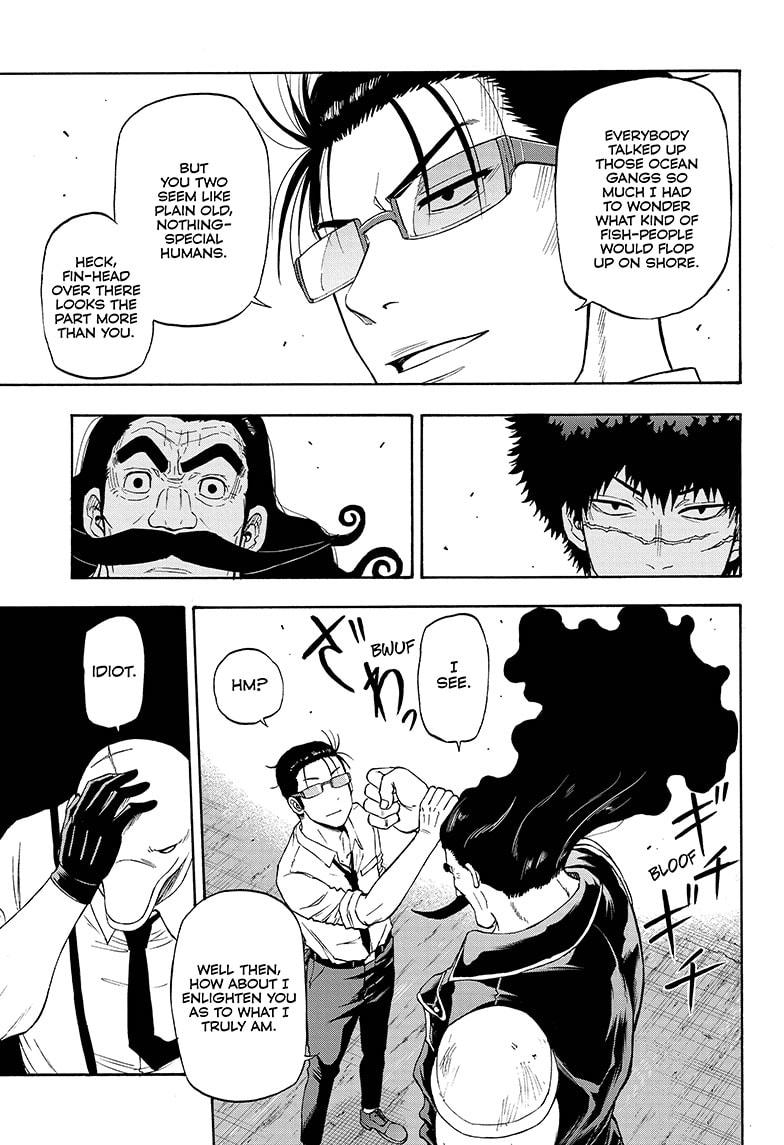 Shakunetsu no Niraikanai Chapter 9 page 9 - Chapter 9