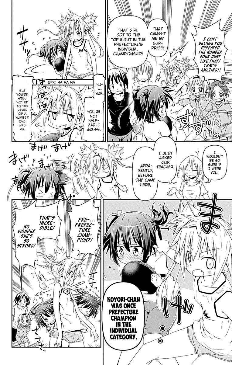 Shakunetsu no Takkyu Musume Chapter 0 page 11 - Chapter 0: vol.0: Oneshot - Takkyuu Diary