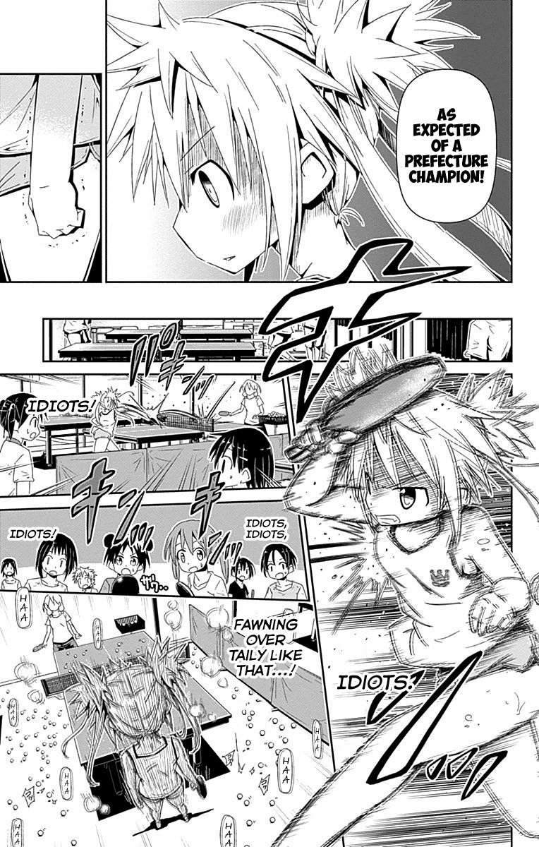 Shakunetsu no Takkyu Musume Chapter 0 page 16 - Chapter 0: vol.0: Oneshot - Takkyuu Diary