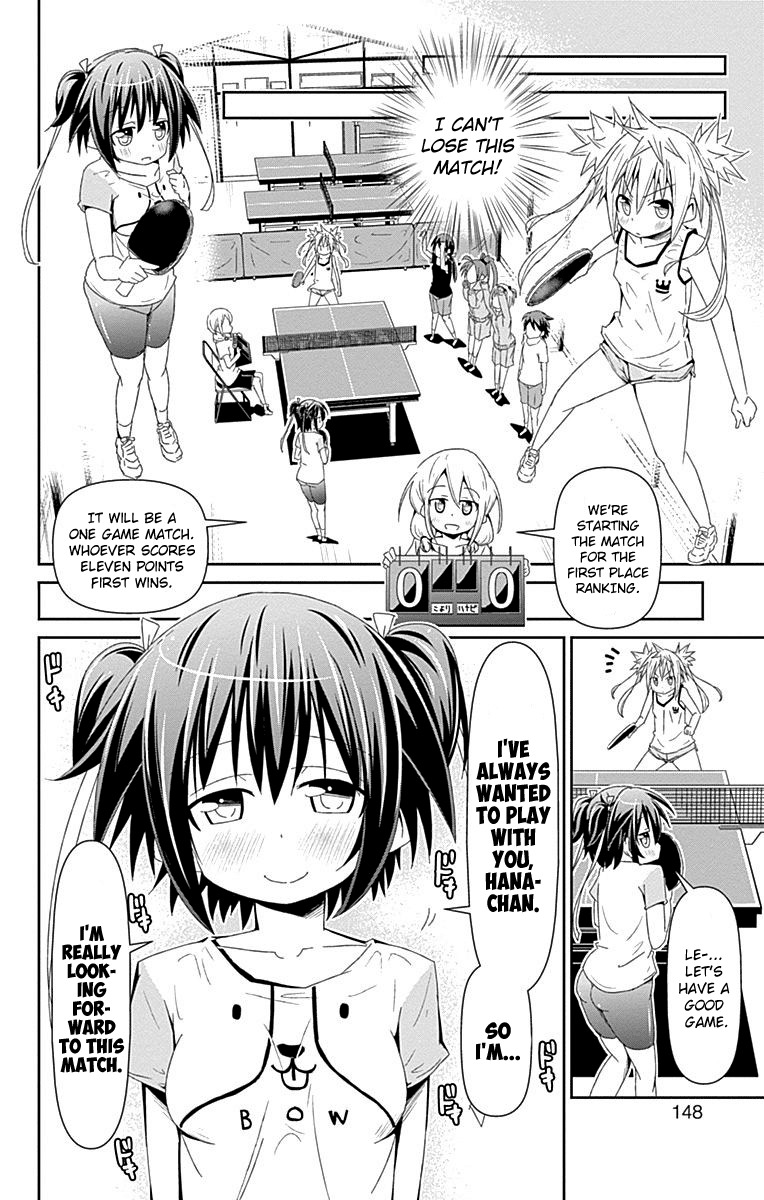 Shakunetsu no Takkyu Musume Chapter 0 page 19 - Chapter 0: vol.0: Oneshot - Takkyuu Diary