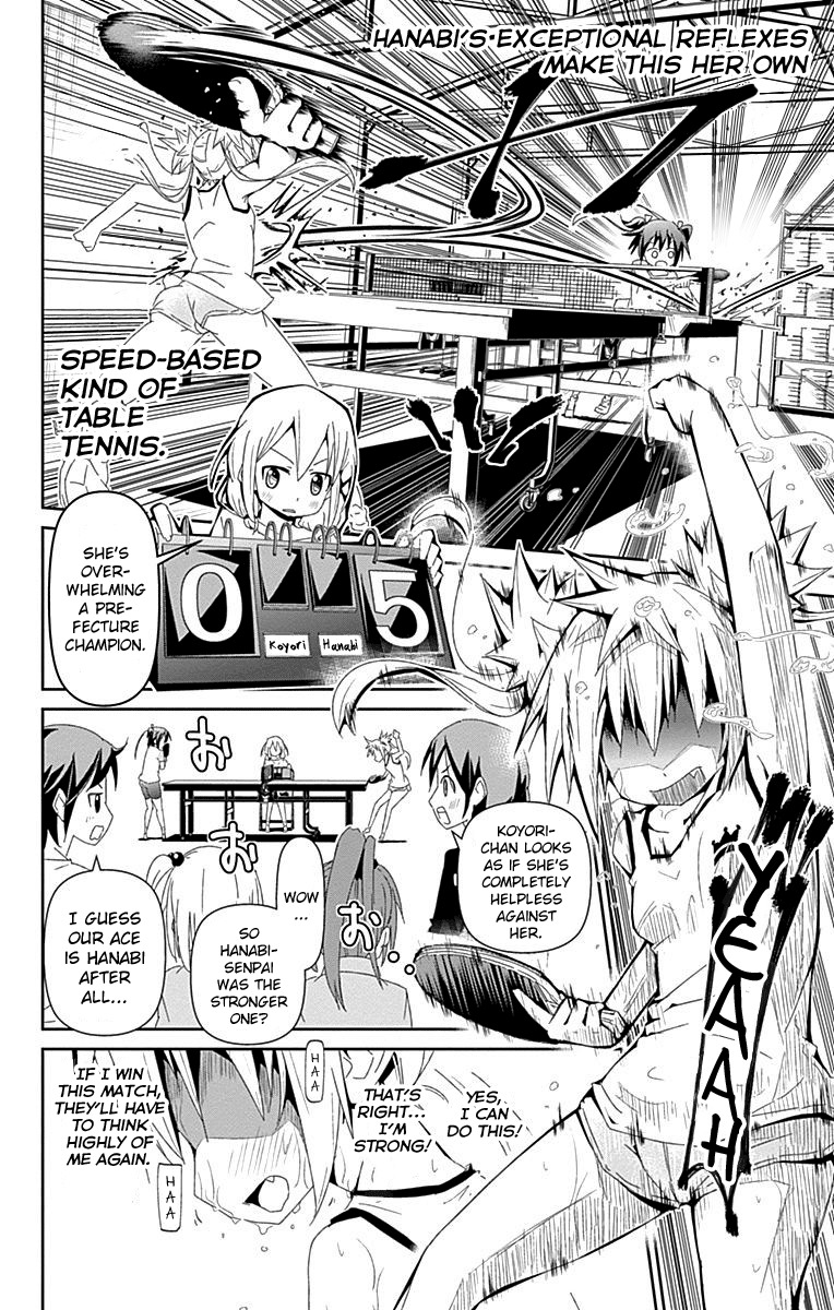 Shakunetsu no Takkyu Musume Chapter 0 page 23 - Chapter 0: vol.0: Oneshot - Takkyuu Diary