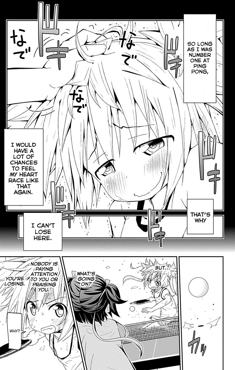 Shakunetsu no Takkyu Musume Chapter 0 page 26 - Chapter 0: vol.0: Oneshot - Takkyuu Diary