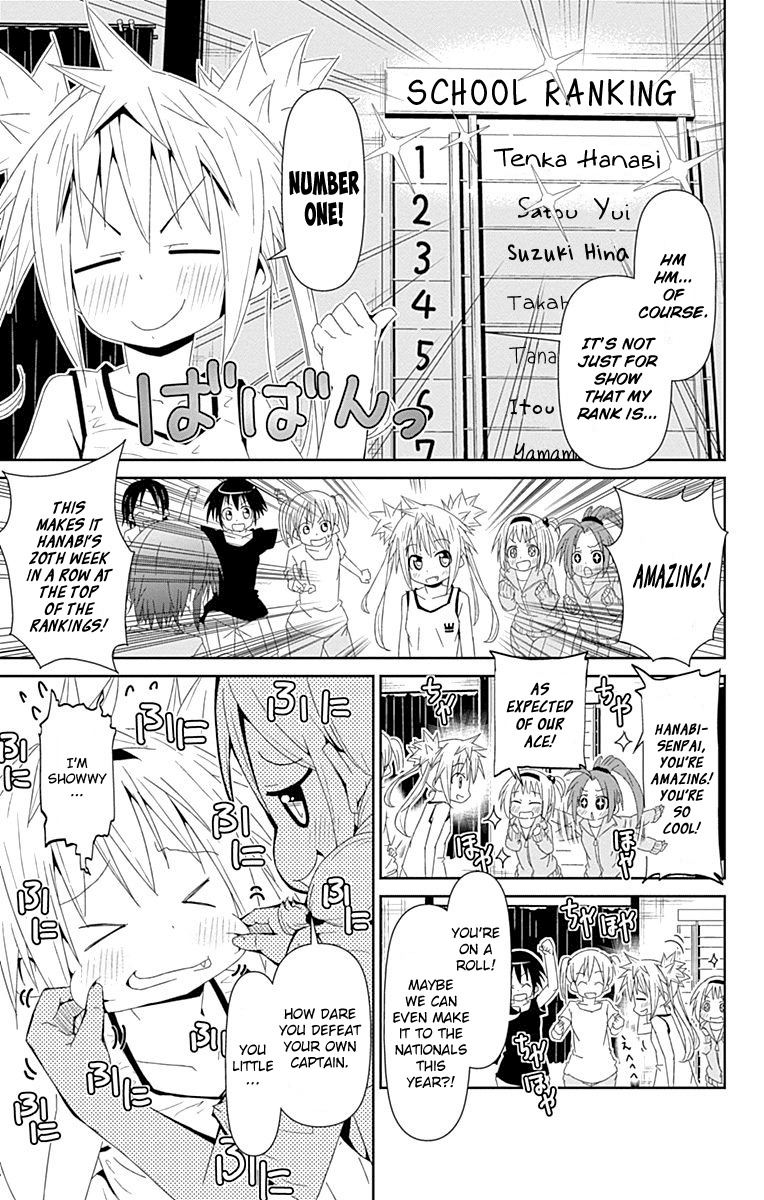 Shakunetsu no Takkyu Musume Chapter 0 page 4 - Chapter 0: vol.0: Oneshot - Takkyuu Diary
