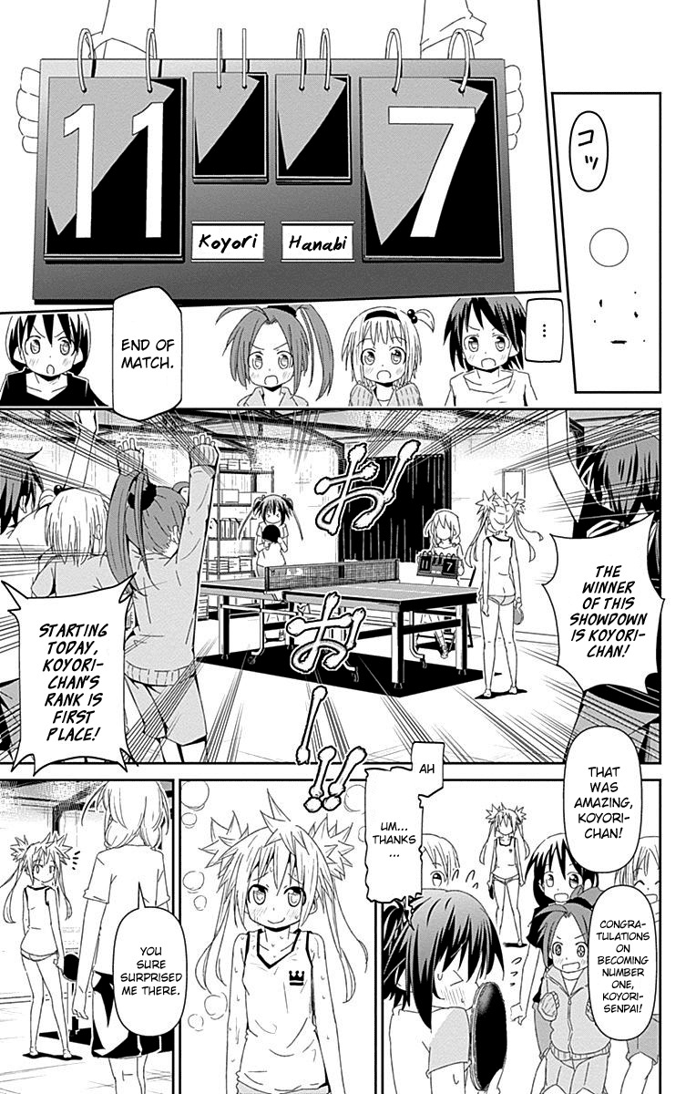 Shakunetsu no Takkyu Musume Chapter 0 page 43 - Chapter 0: vol.0: Oneshot - Takkyuu Diary