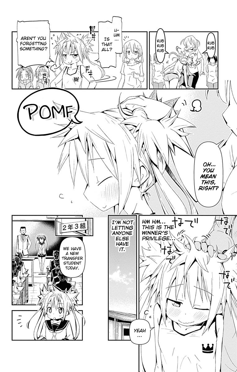 Shakunetsu no Takkyu Musume Chapter 0 page 5 - Chapter 0: vol.0: Oneshot - Takkyuu Diary