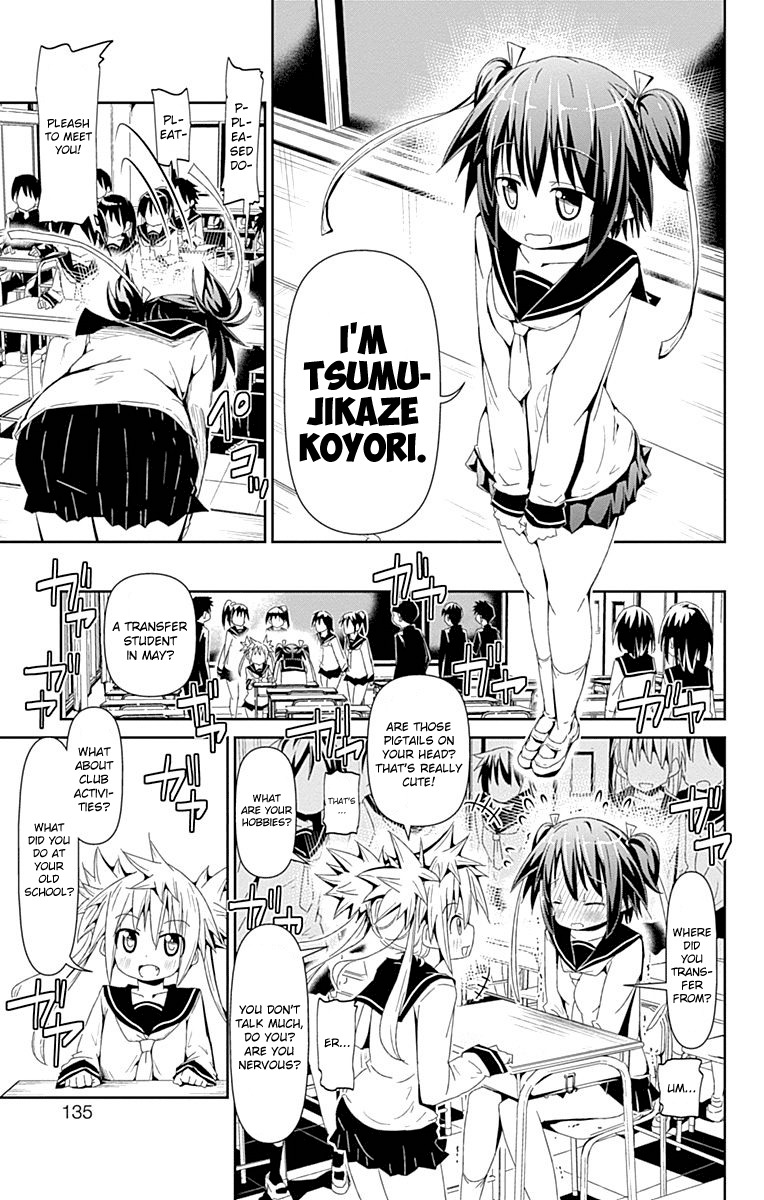 Shakunetsu no Takkyu Musume Chapter 0 page 6 - Chapter 0: vol.0: Oneshot - Takkyuu Diary