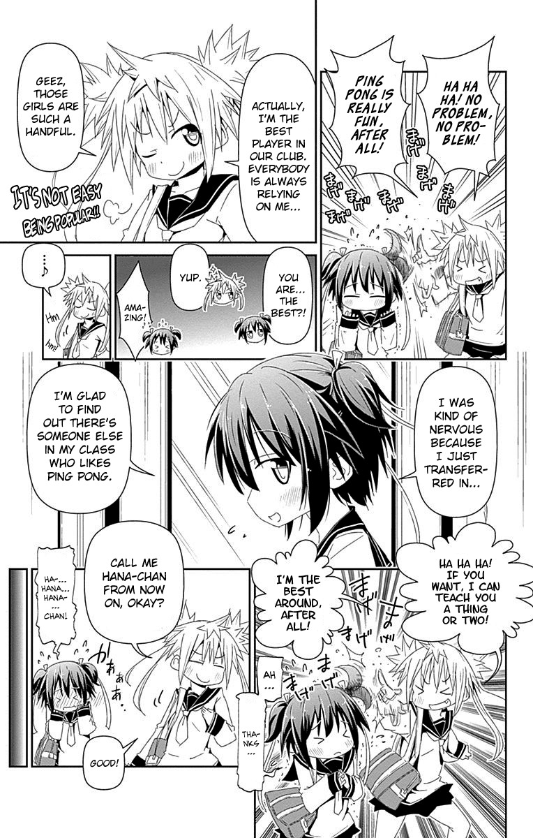 Shakunetsu no Takkyu Musume Chapter 0 page 8 - Chapter 0: vol.0: Oneshot - Takkyuu Diary