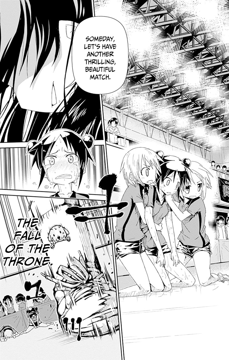 Shakunetsu no Takkyu Musume Chapter 1 page 11 - Chapter 1: My Heart's Pounding!