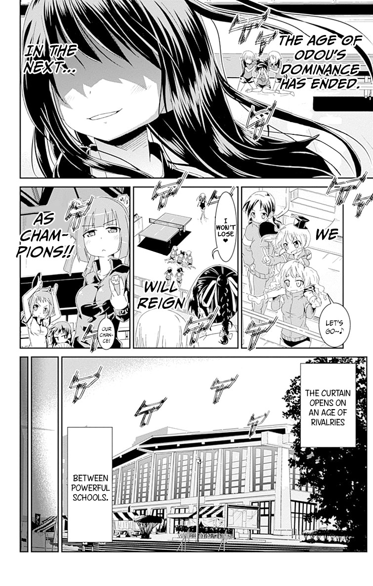 Shakunetsu no Takkyu Musume Chapter 1 page 12 - Chapter 1: My Heart's Pounding!