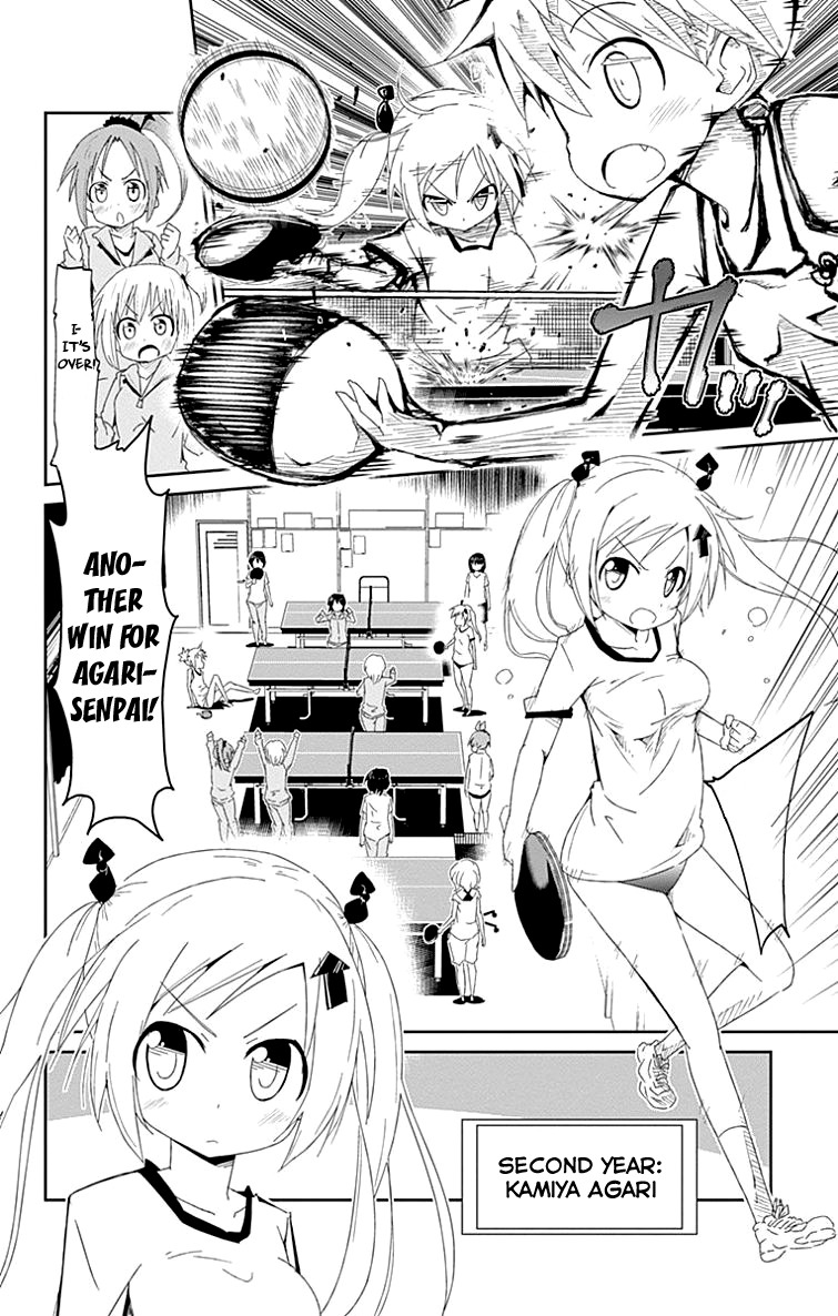 Shakunetsu no Takkyu Musume Chapter 1 page 14 - Chapter 1: My Heart's Pounding!