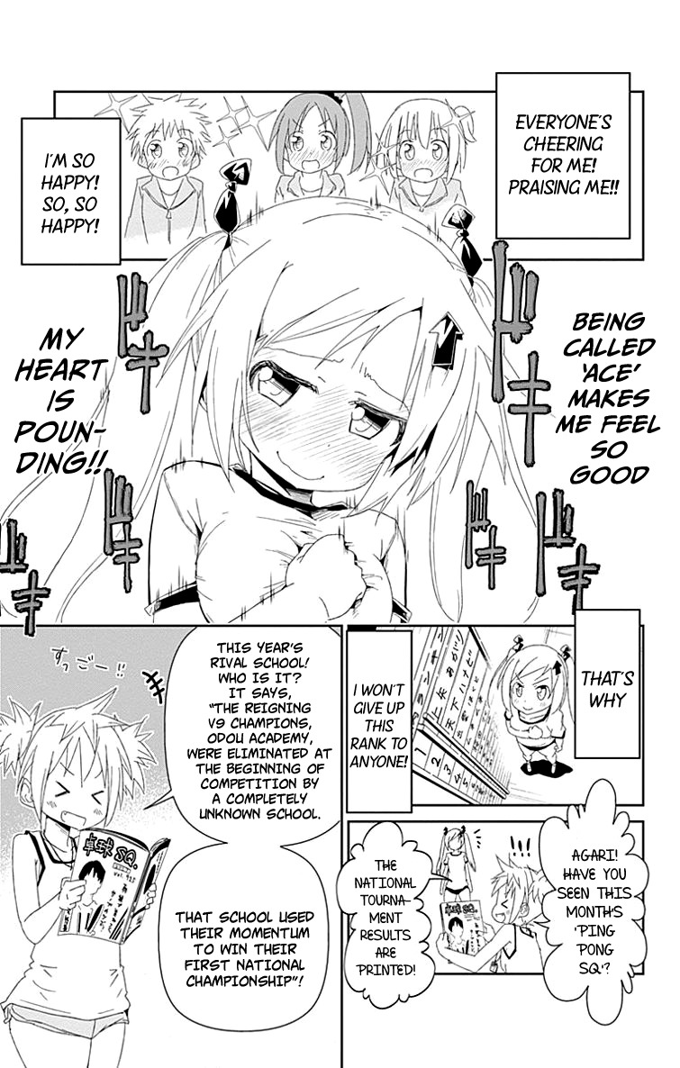 Shakunetsu no Takkyu Musume Chapter 1 page 17 - Chapter 1: My Heart's Pounding!